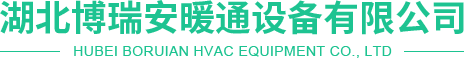 web服务器架设